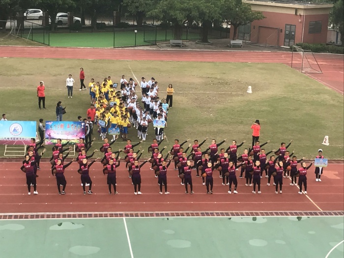 20201125神湾中心小学2020年田径运动会照片 (9).jpg