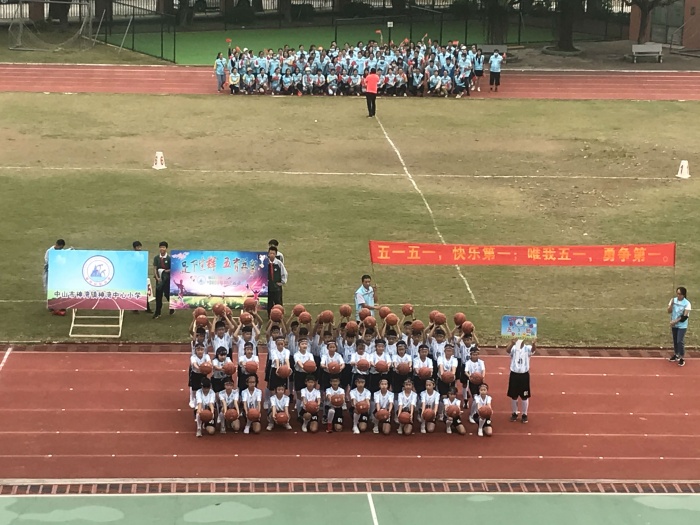 20201125神湾中心小学2020年田径运动会照片 (10).jpg