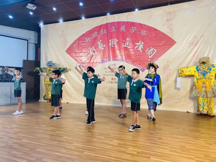 2020-9-25 粤剧进校3.jpg