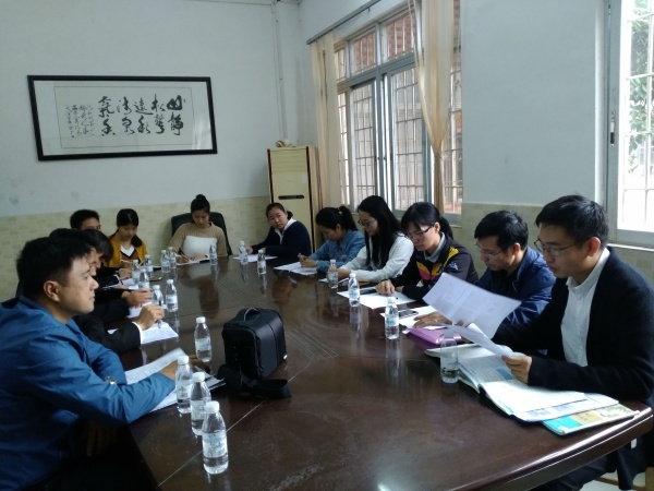 数学组老师交流