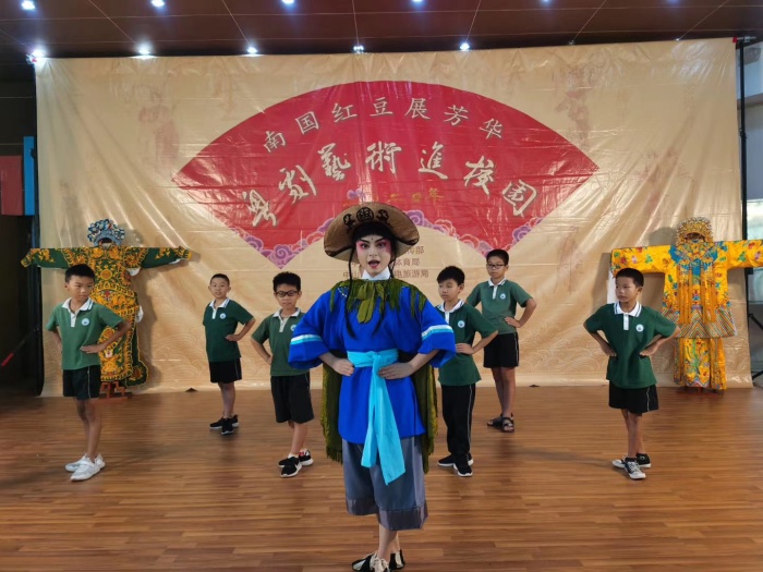 2020-9-25 粤剧进校 4.jpg