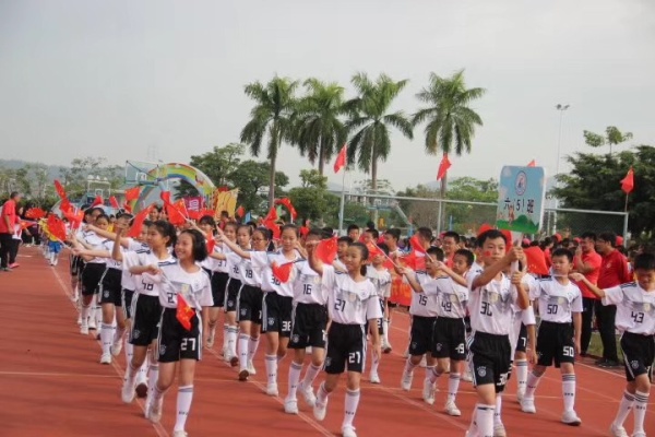 20191104神湾中心小学2019年运动会照片 (4).JPG