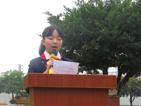 刘娴同学发言