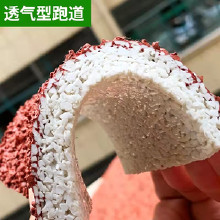 EPDM�ܽ����� �׶�԰EPDM�ܽ������� �׶�԰�ܽ��ܵ� �Խ����ܽ��ܵ�