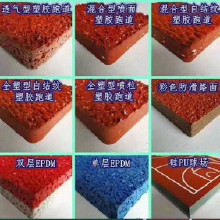 �ӱ��ζ������ͺ��ܽ��ܵ� ������ܽ��ܵ� ѧУ�ܽ��ܵ���ӭ��ѯ����