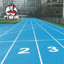 ���EPDM�����ܽ��ܵ� 13MM�ܽ��ܵ����� ѧУ����ר��͸�����ܽ��ܵ�