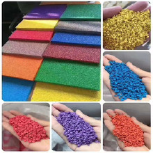 EPDMС���㳡��԰�ܽ��ܵ������ܽ��ܵ�