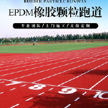 ����PU�ܵ������ �๦���ܽ��ܵ������� �ܽ��ܵ�������