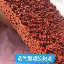 �ӱ�ǧ��QL ���ܵ� �������ܽ��ܵ�  ͸�����ܽ��ܵ� ����ʩ��