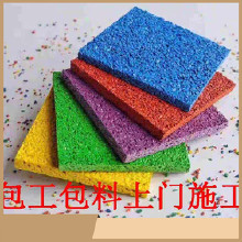 ��Ǭ�ɶ��� �ܽ��ܵ� רҵ�ܽ��ܵ����� ���ž�Ӫ ����ѡ��