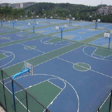 �����ܽ��ܵ����ϳ������ܼ��ܽ��ܵ����ϳ��һ����ܽ��ܵ����ϳ��ҡ���ɫ����Ⱦ�ذ�ʩ�����޶��򳡵�����ϡ��ܽ��ذ����ʰ�ȫ