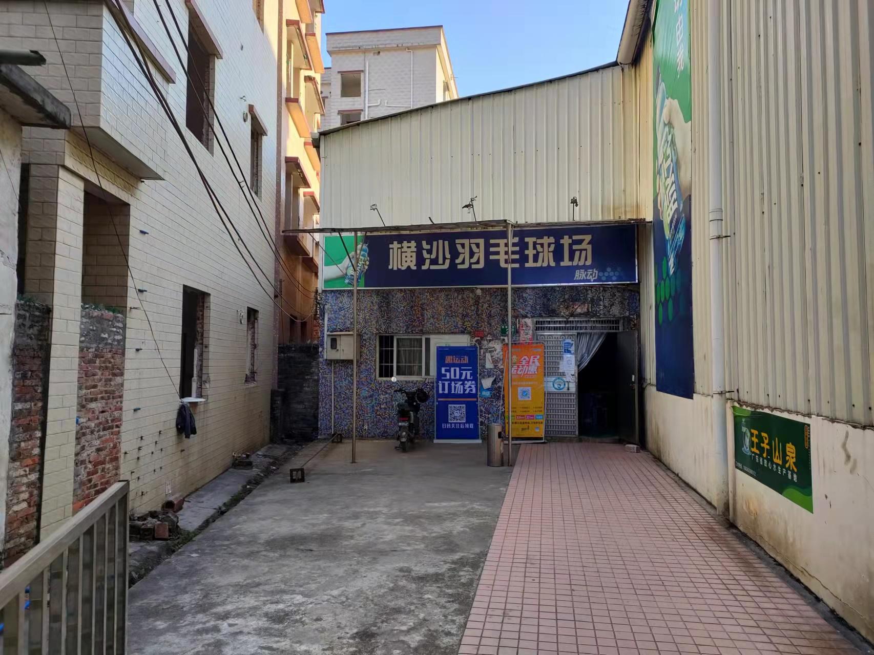 ��ɳ��ë���