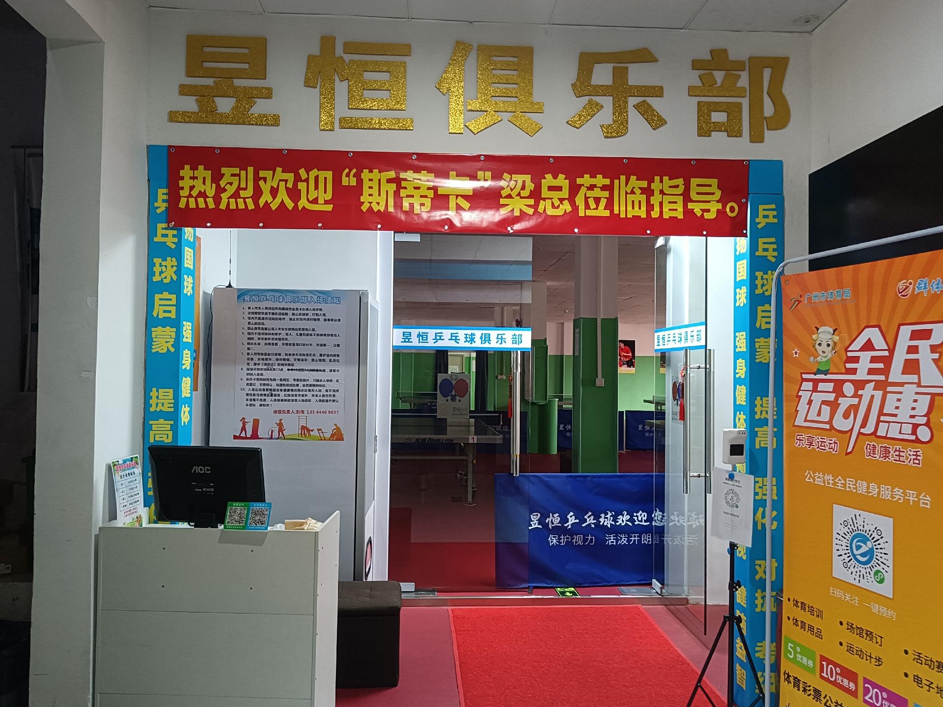 �ź�ƹ������ֲ�