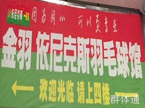 ������ë���