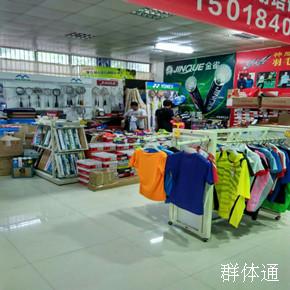 ������ë���