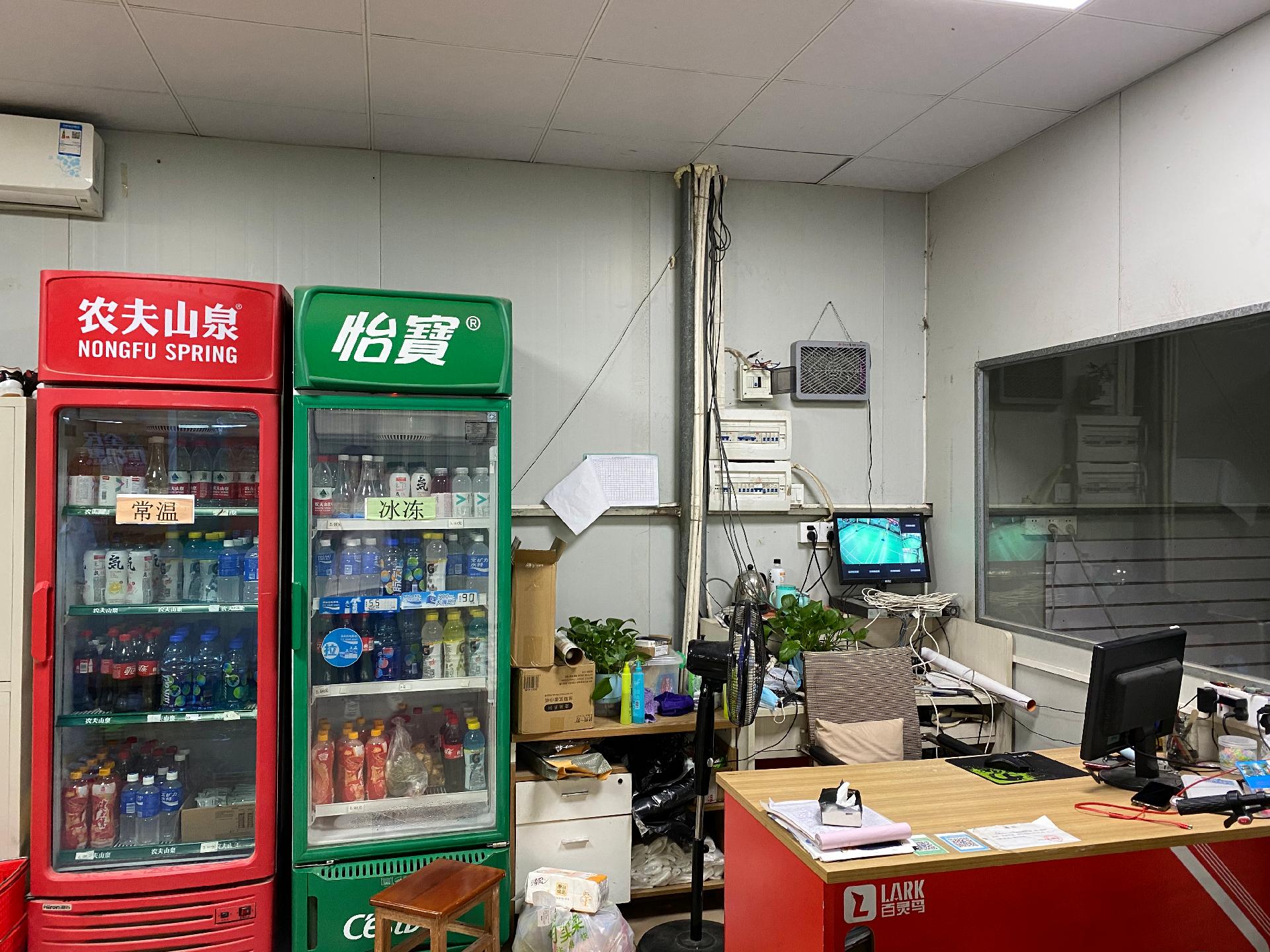 ��������ë���