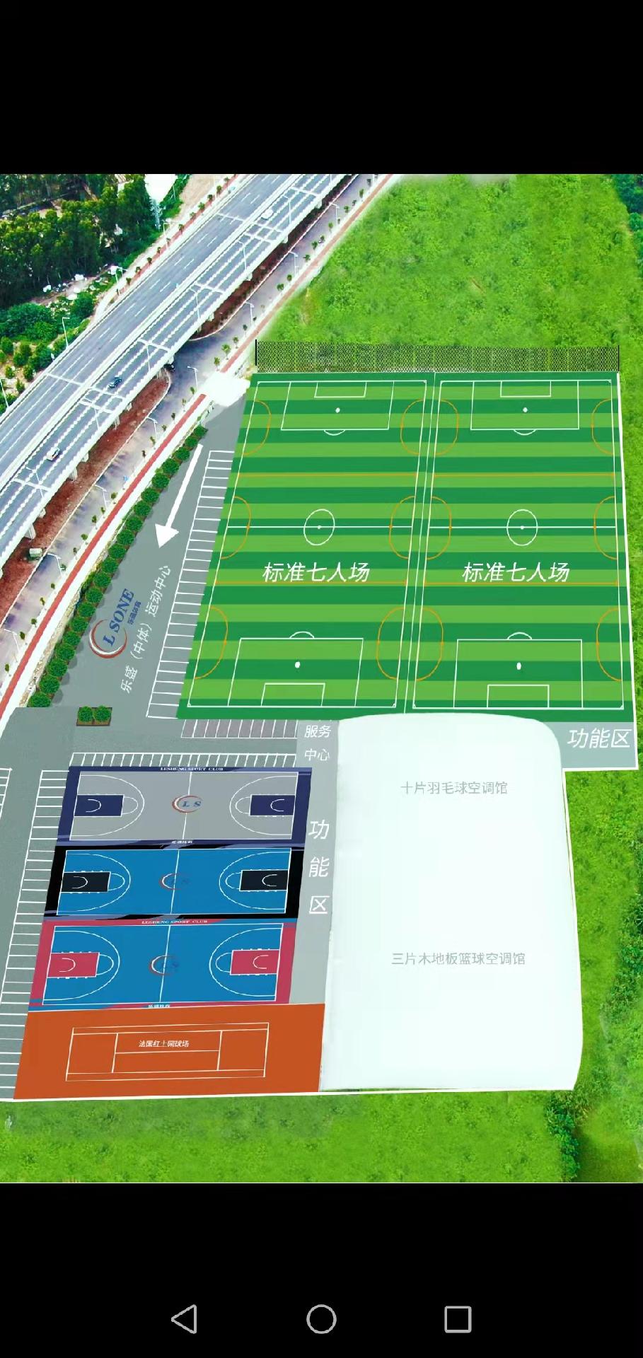 ��ʢ�����壩�˶�����