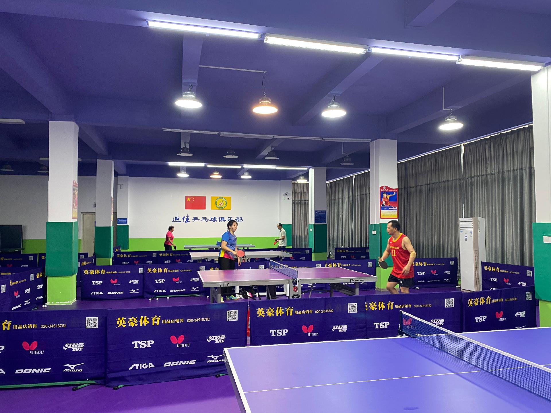 �ϼ��������ƹ�Ҿ��ֲ������ŵ꣩