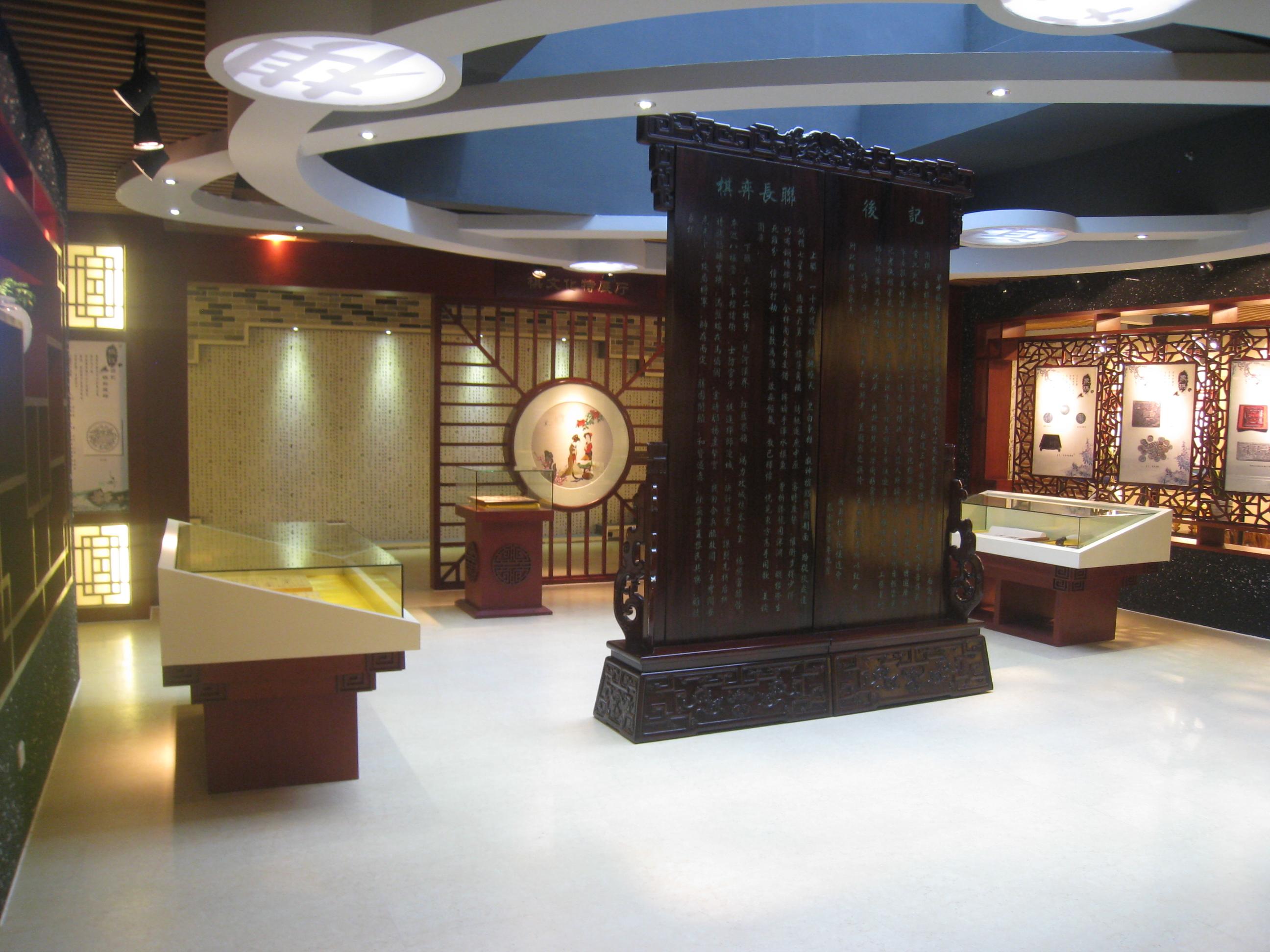 ������Ժ