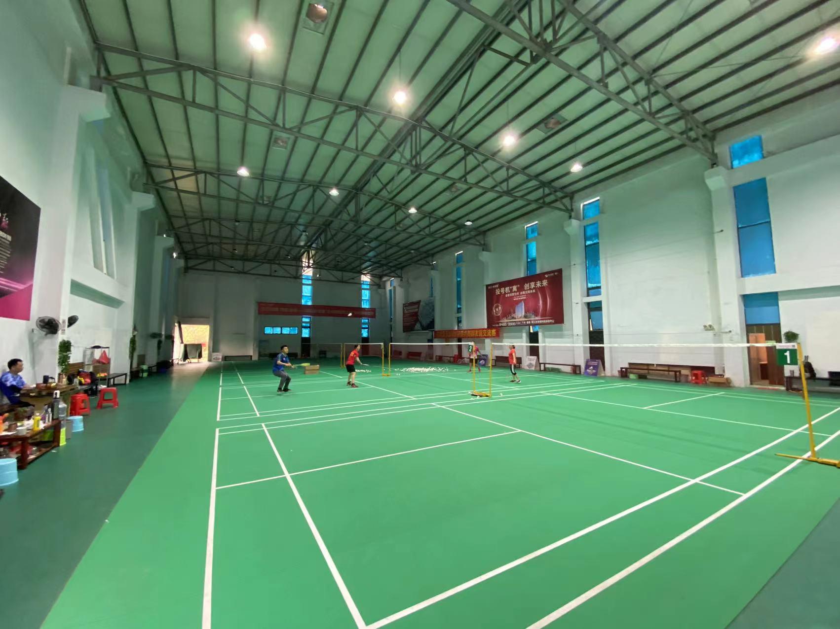 C4�˶��ݣ���ٵ꣩