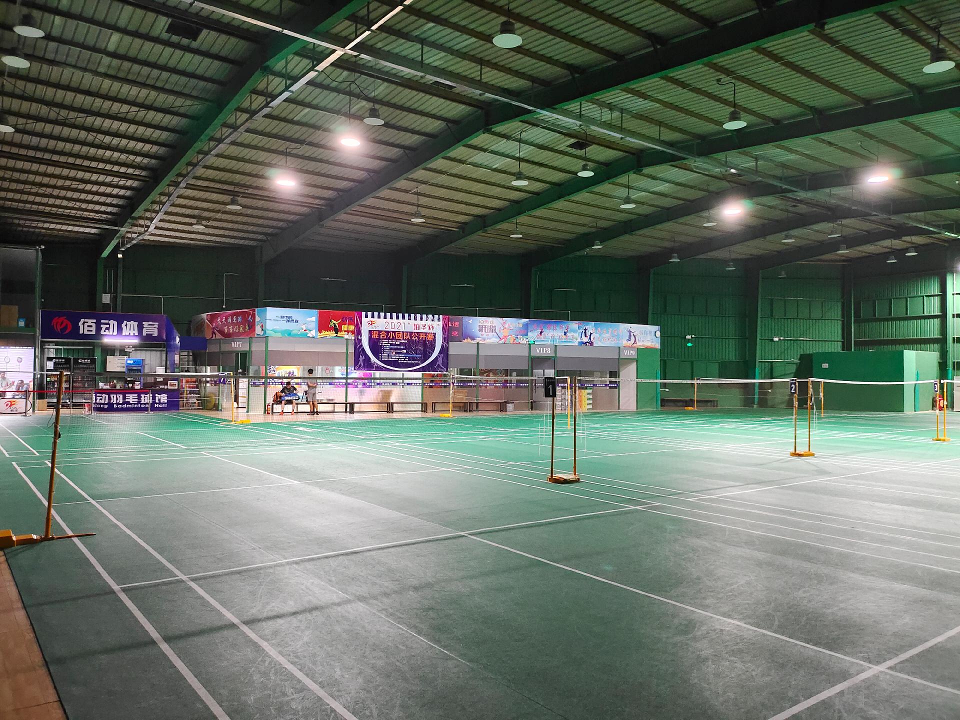 �۶���ë���