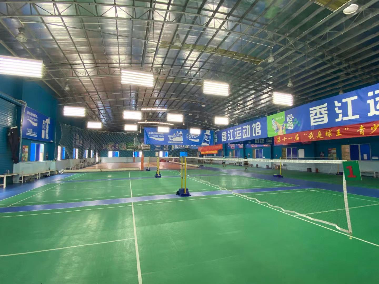 �㽭�˶���