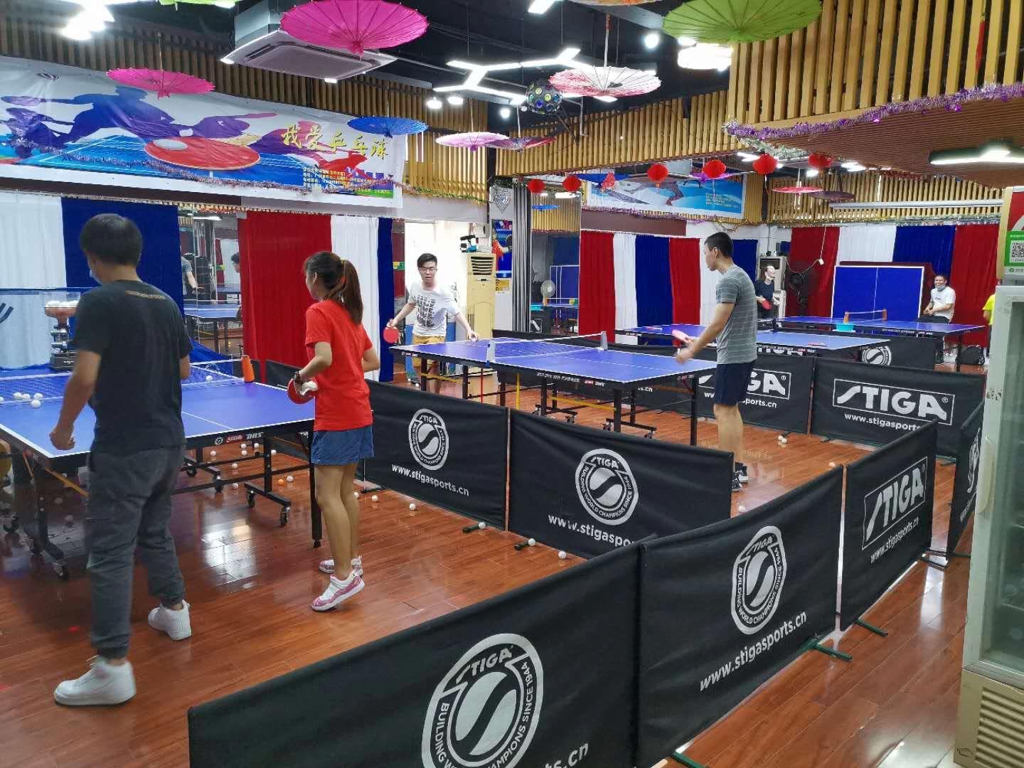 �ζ���ƹ�����