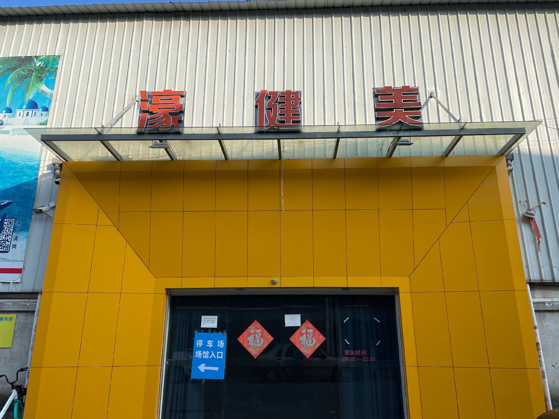 婽��������˶����ֲ�