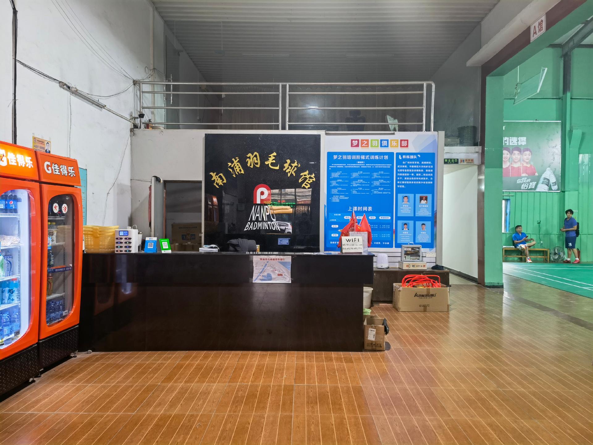 ������ë���