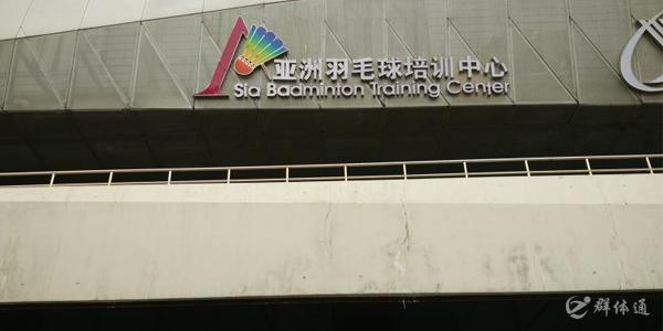 ������ë����ѵ����