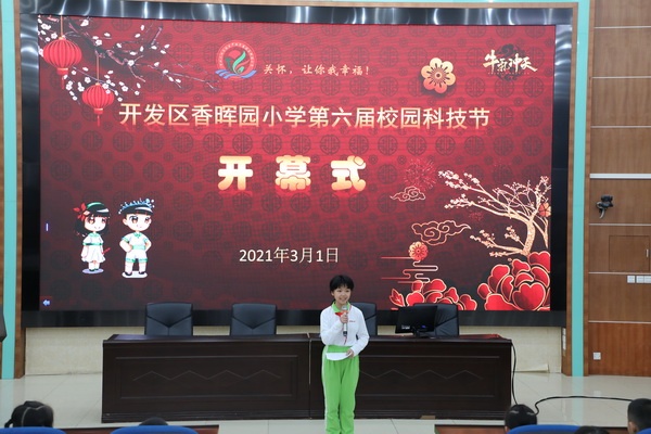 ����Ƽ� ���ֳɳ�