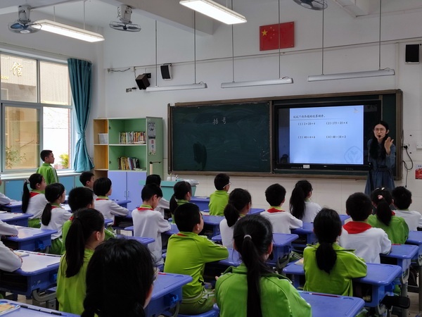 ���ζ�ѧ������ �������δ�����