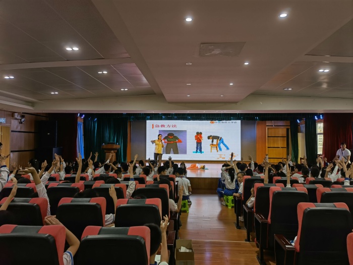 �������ڶ�Сѧ��չӦ���Ȼ�֪ʶ����