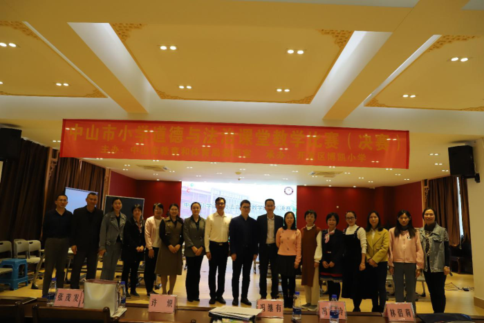 ����������Сѧ�а���ɽ�е���������뷨�ο��ý�ѧ��������