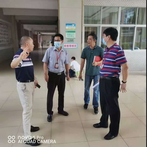 ������У԰ ���ٷ�չ