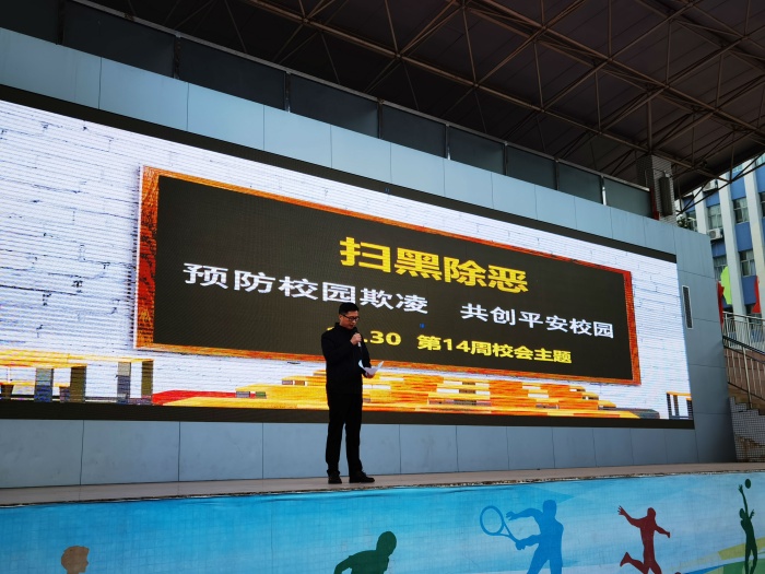 ɨ�ڳ����У԰��ƽ�����ҹ��ɳ�