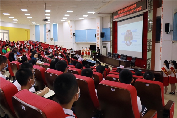 �������ǵĿ��߹��£���������Ѳ������������Ļ