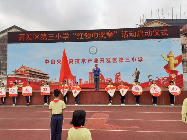 ��������� ������ʱ��������