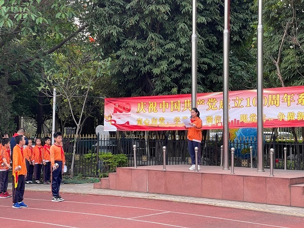 ͯ���򵳣�����ͬ��