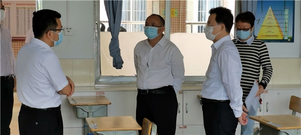 ��������ί�������һ�ж���У԰������غͿ�ѧ׼������