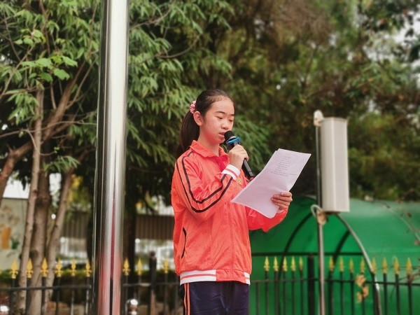 ����������Сѧ��չ���������飬�������ҡ��������������