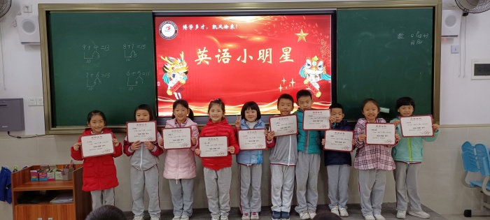 �ͷ�Ӣ��ڣ�����ѧӢ��