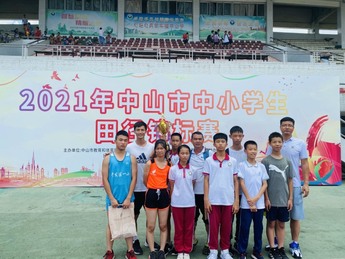 ��������һС�ﾶ������ɽ���ﾶ����������һ��¥