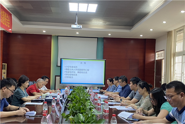 ���á�Χѧ���ԡ�����Сѧ������