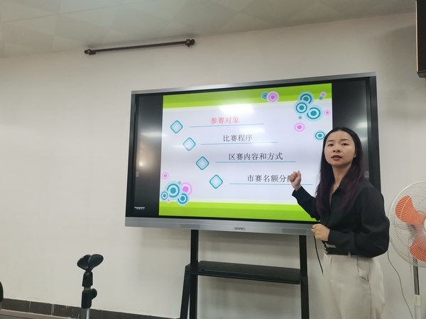 �����Сѧ�����뷨�ν�ѧ���������ڵ���Сѧ˳���ٿ�