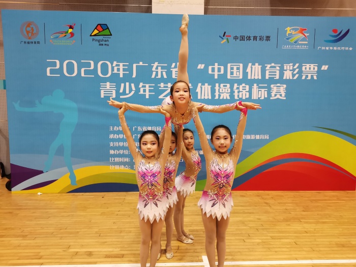 广东省艺术体操锦标赛比赛现场3.JPG
