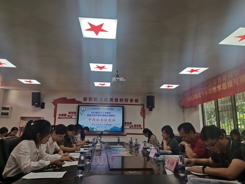 �����о����ǻۣ����ڻ㱨������