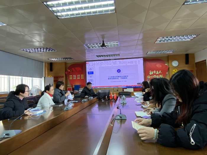 ��������һСѧ�����������⿪�ⱨ���