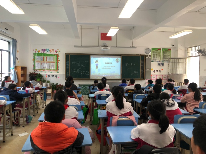 ��������һСѧ��չ���ػ��������ذ�ѧ�����������