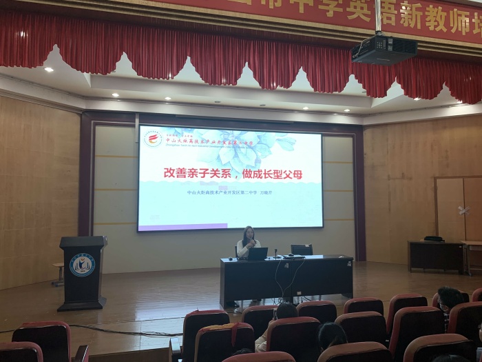 ���������м�ͥ��������֮�������ӹ�ϵ